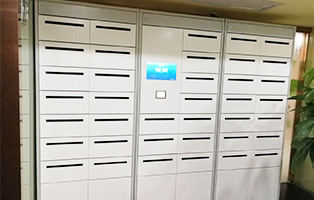 智慧檔案室多功能智能化